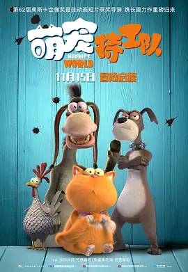 又黄又湿视频