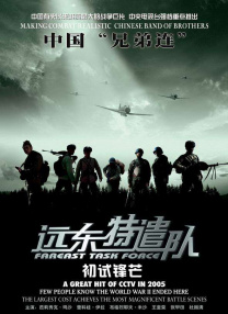 又黄又湿视频